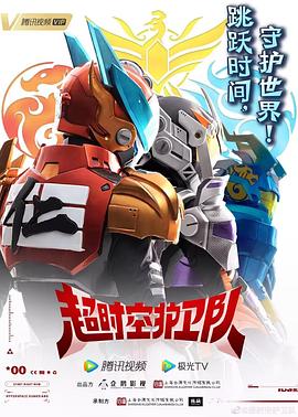 镇江SEO优化怎么收费