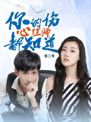 顺德seo排名优化工具